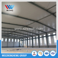 pre-engineered steel structure chicken shed